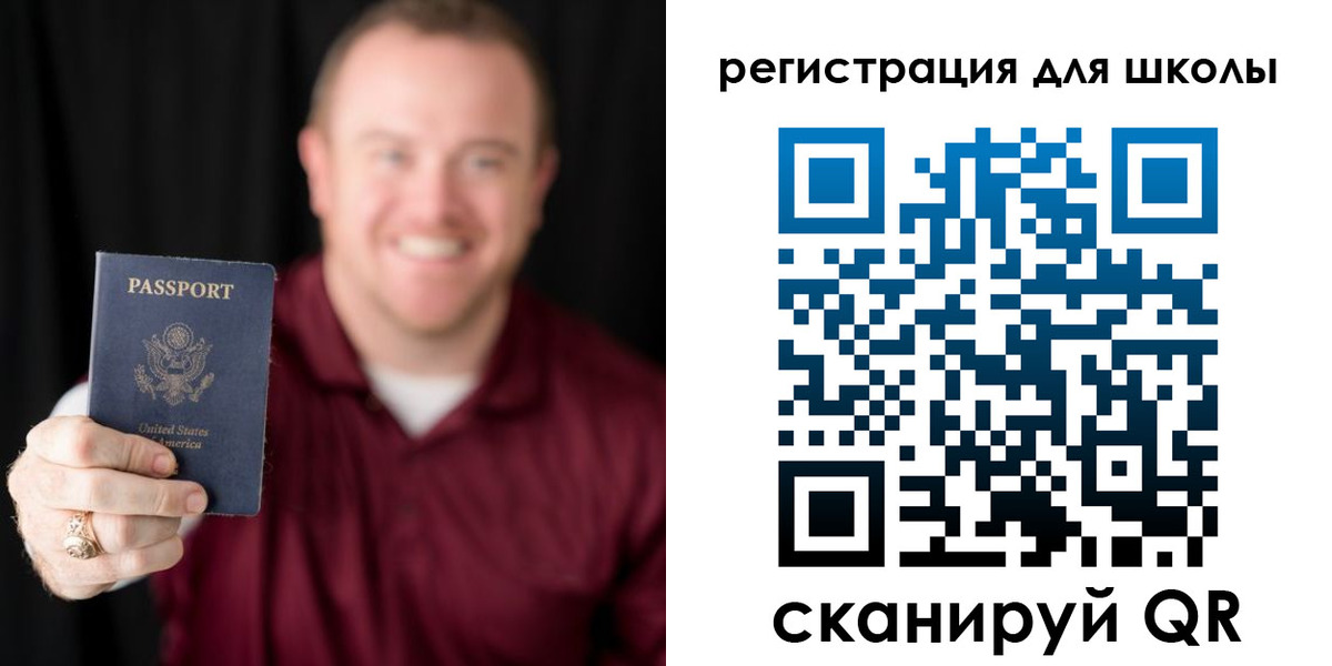 прописка гарантия в Мантурово